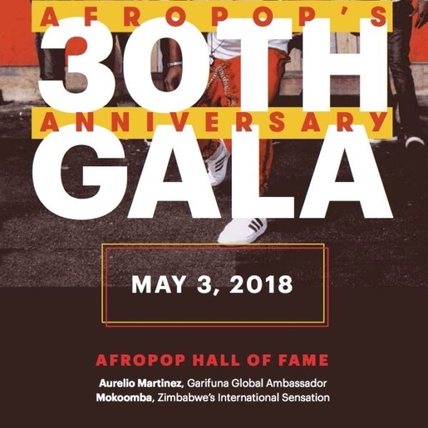 Afropop Worldwide's 30th Anniversary Gala and Hall of Fame
