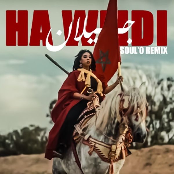 Jaylann rallies Moroccans with remake of "Ha Wlidi"