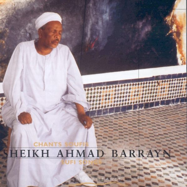 Spiritual Journeys: Tarab: The Art of Ecstasy in Arab Music