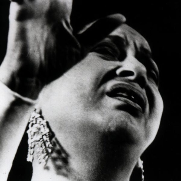 Virginia Danielson on Umm Kulthum