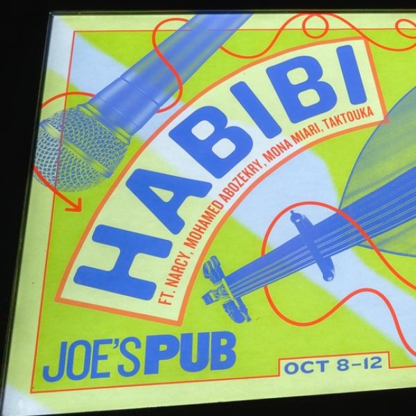 Habibi Fest, Year 5!