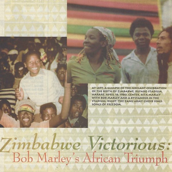 Best of The Beat on Afropop: Bob Marley at Zimbabwe Independence Celebration, 1980