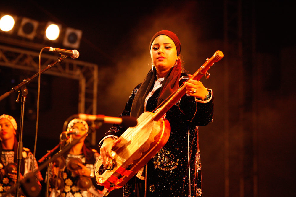 Asma Hamzaoui