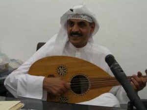 Bandar Ubayd in Kuwait (Braude-2006)