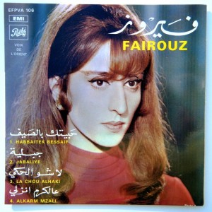 Fairuz_CD
