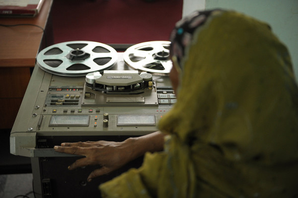 Radio Mogadishu archive