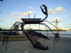 Crab statue in Rua de Aurora in Recife