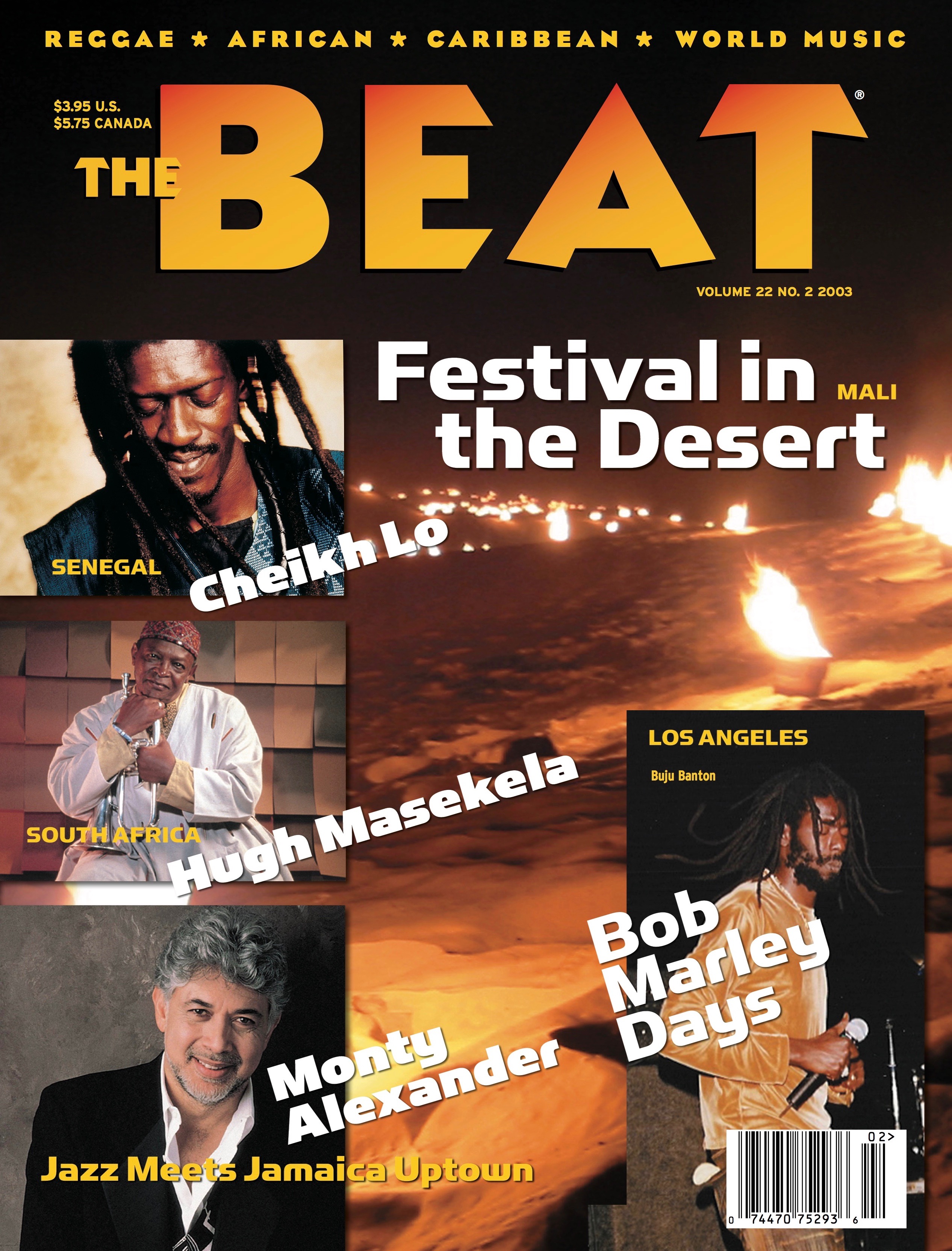 Best of The Beat on Afropop: Festival in the Desert 2003