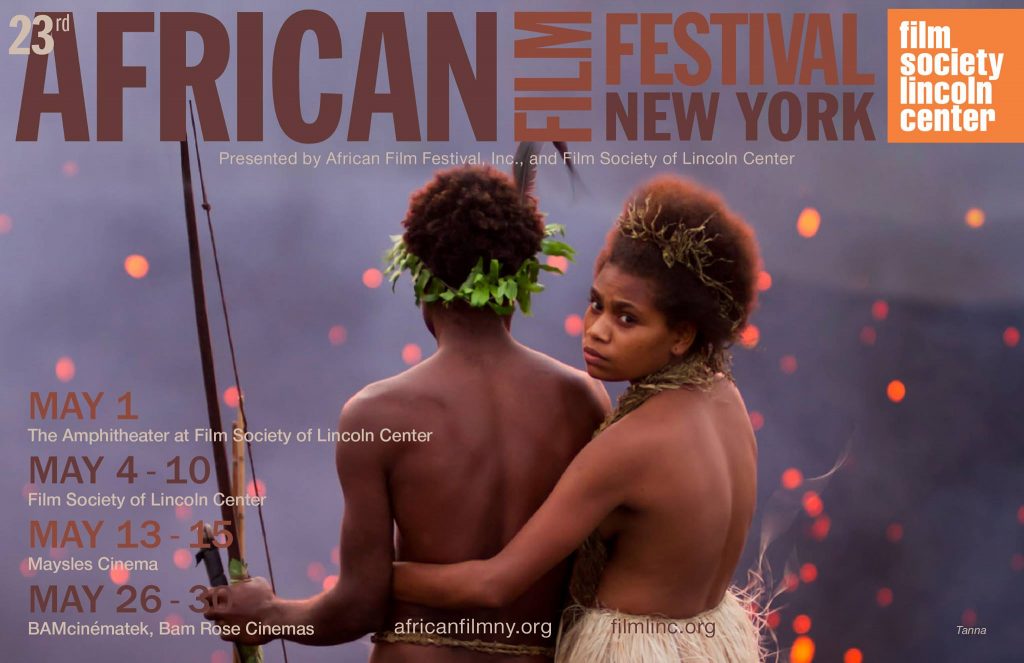 New York African Film Festival 2016