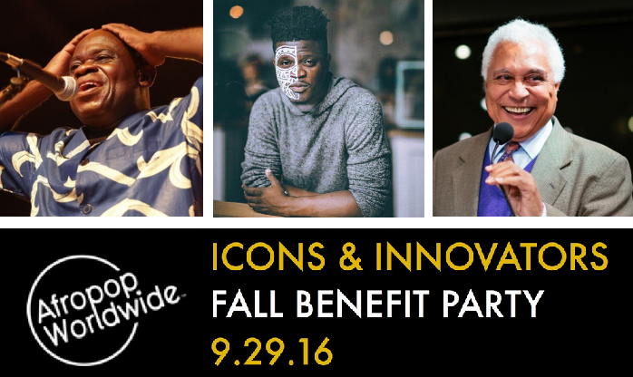 Sept. 29th: Afropop's Icons & Innovators Benefit Party in D.C.