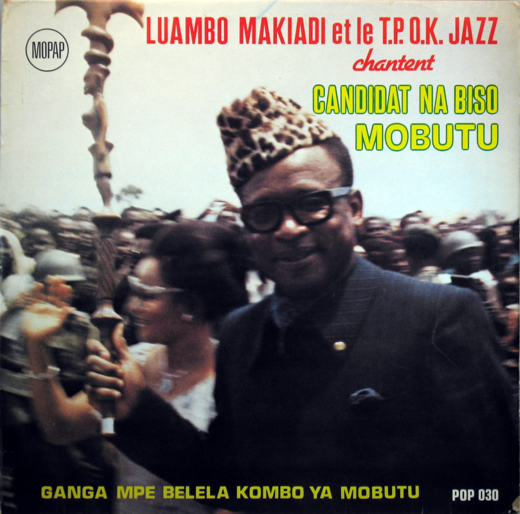 luambo-makiadi-front