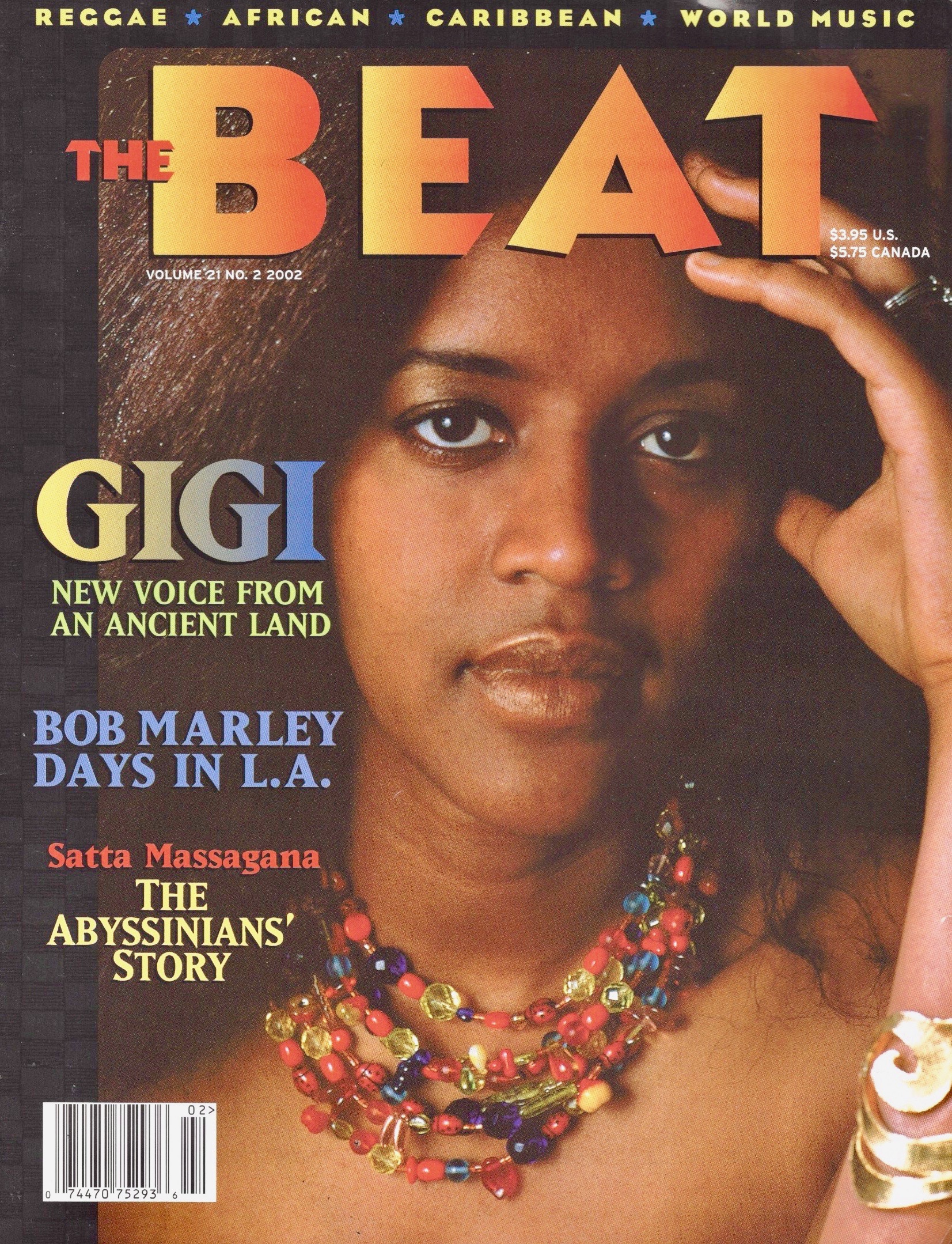 Best of The Beat on Afropop: Gigi--New Voice From Ethiopia