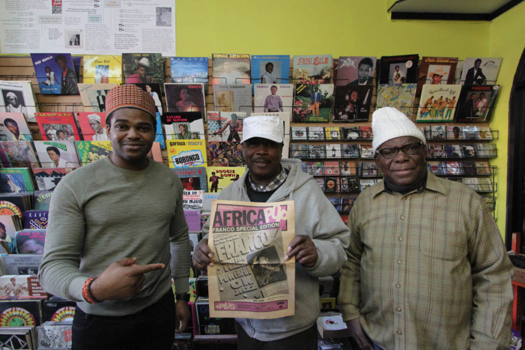 AfricanRecordCentre-27 (2)