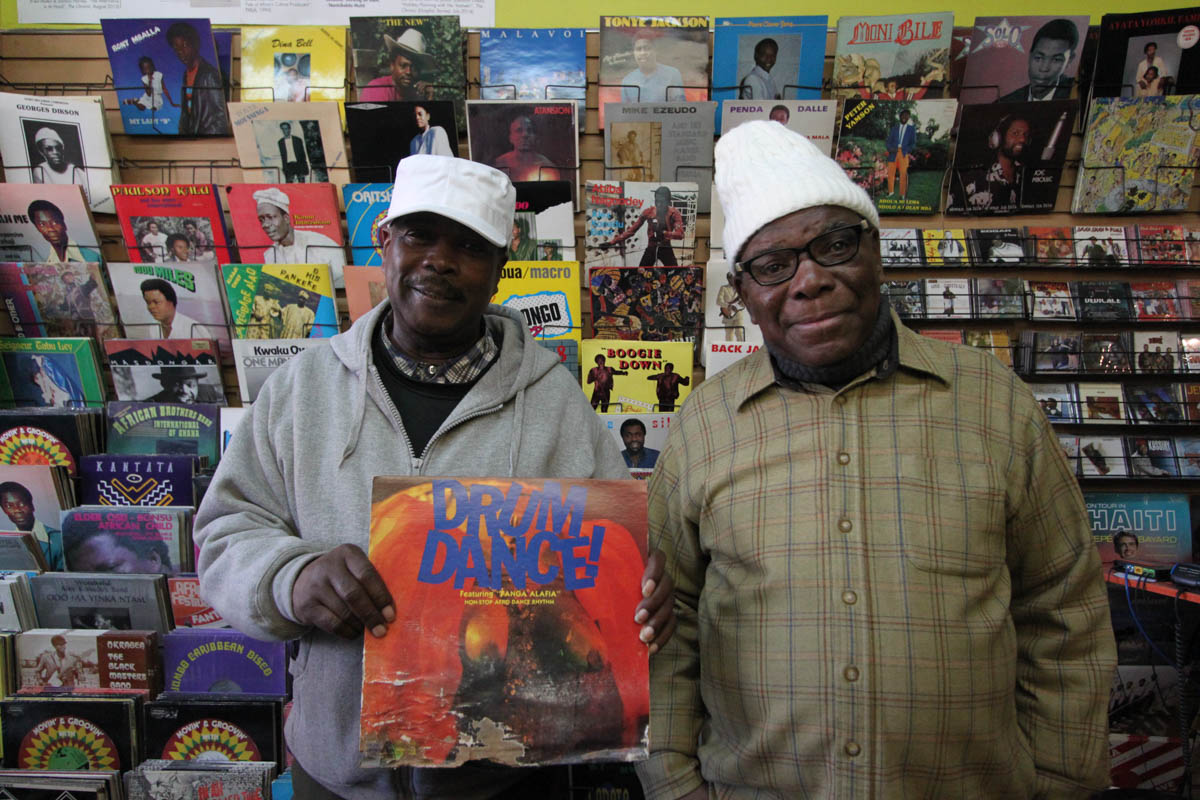 The Francis Brothers: African Record Center
